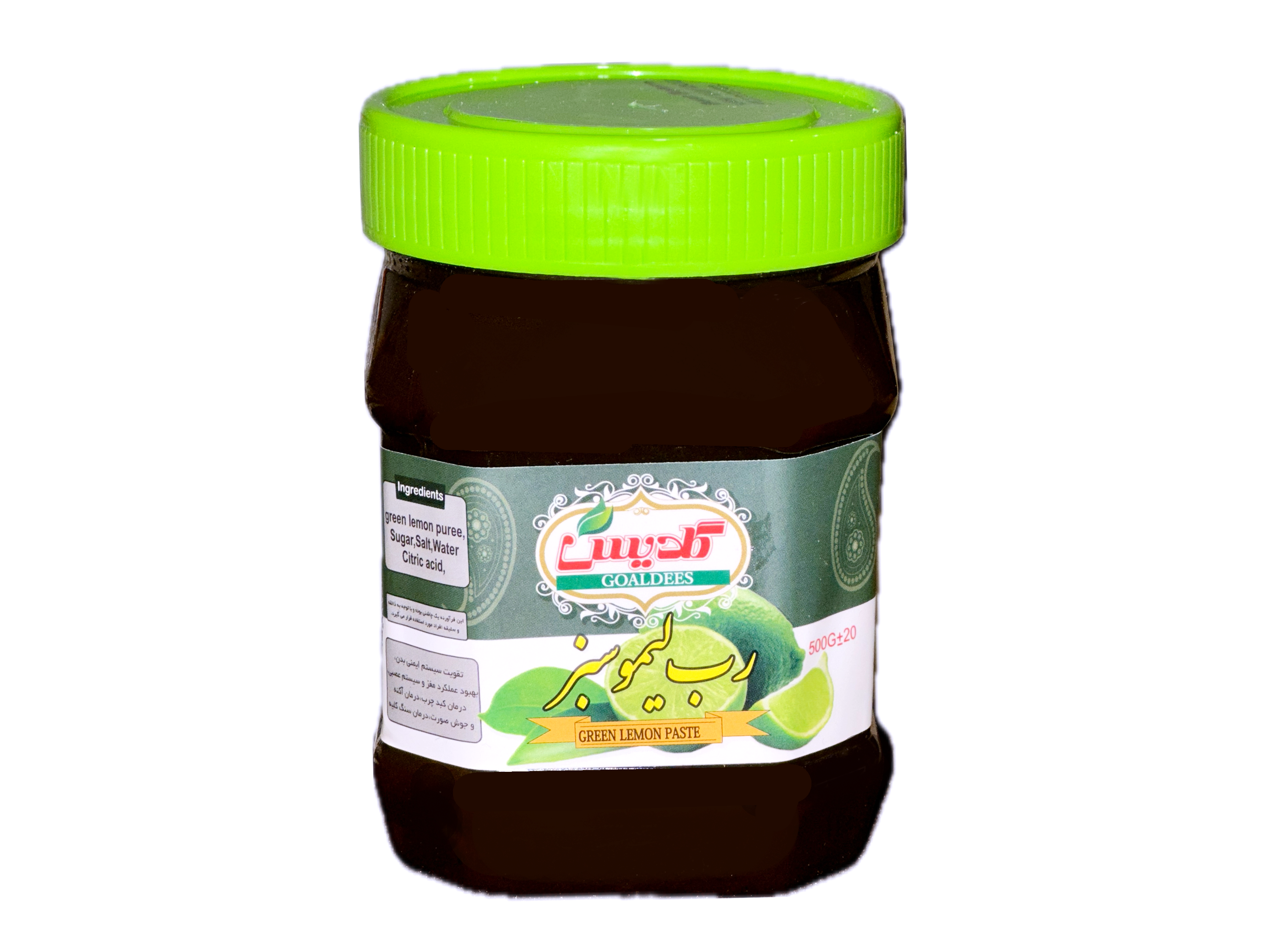 Lime Paste - 500 Grams (Rob e Limoo Sabz)