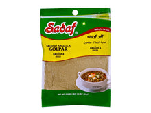 Ground Angelica (Golpar Koobideh)