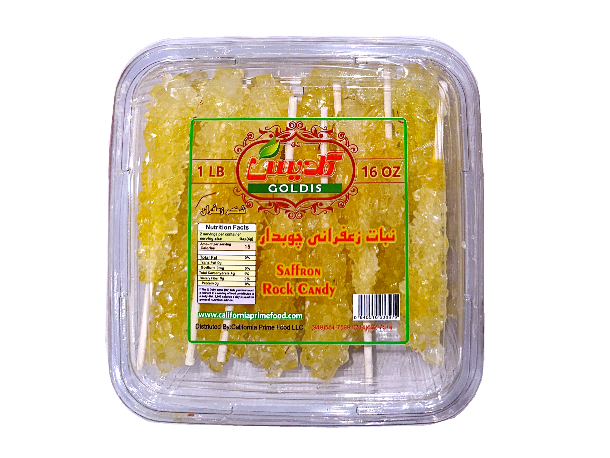 Saffron Rock Candy (1 Pound) 20 Sticks (Nabat-Nabaat)