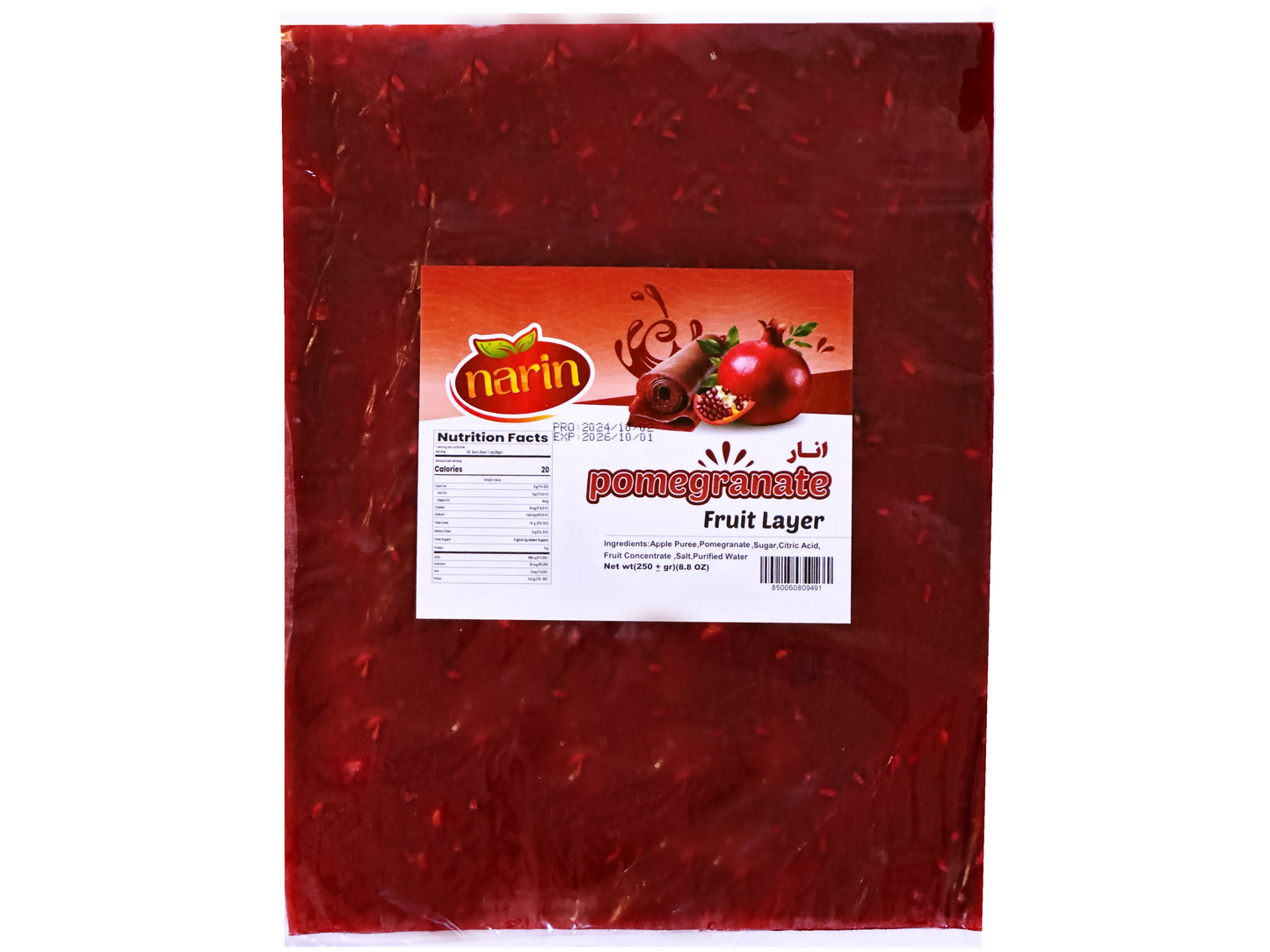 Large Fruit Leather With Pulp (8.8 Oz) (Lavashak)