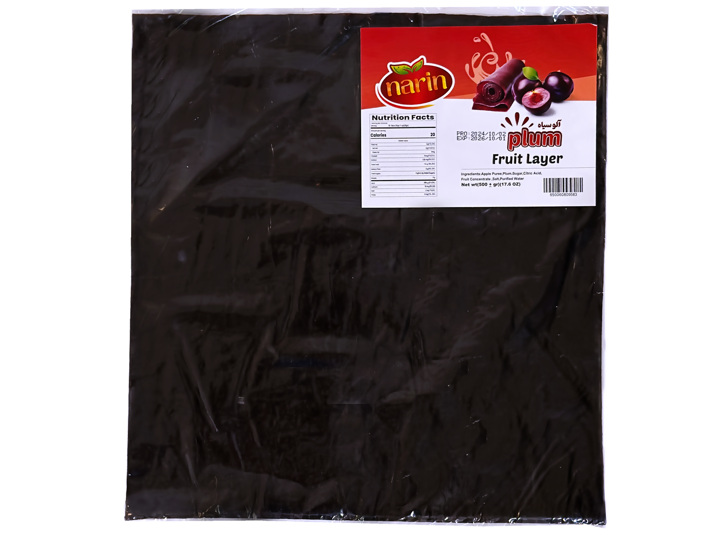 Extra Large Fruit Leather With Pulp (17.6 Oz) (Lavashak)