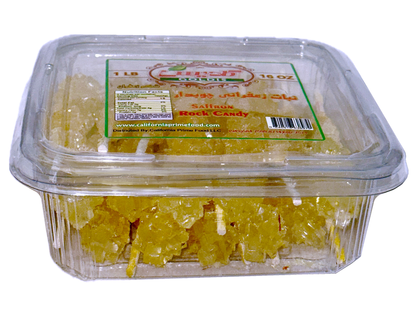 Saffron Rock Candy (1 Pound) 20 Sticks (Nabat-Nabaat)
