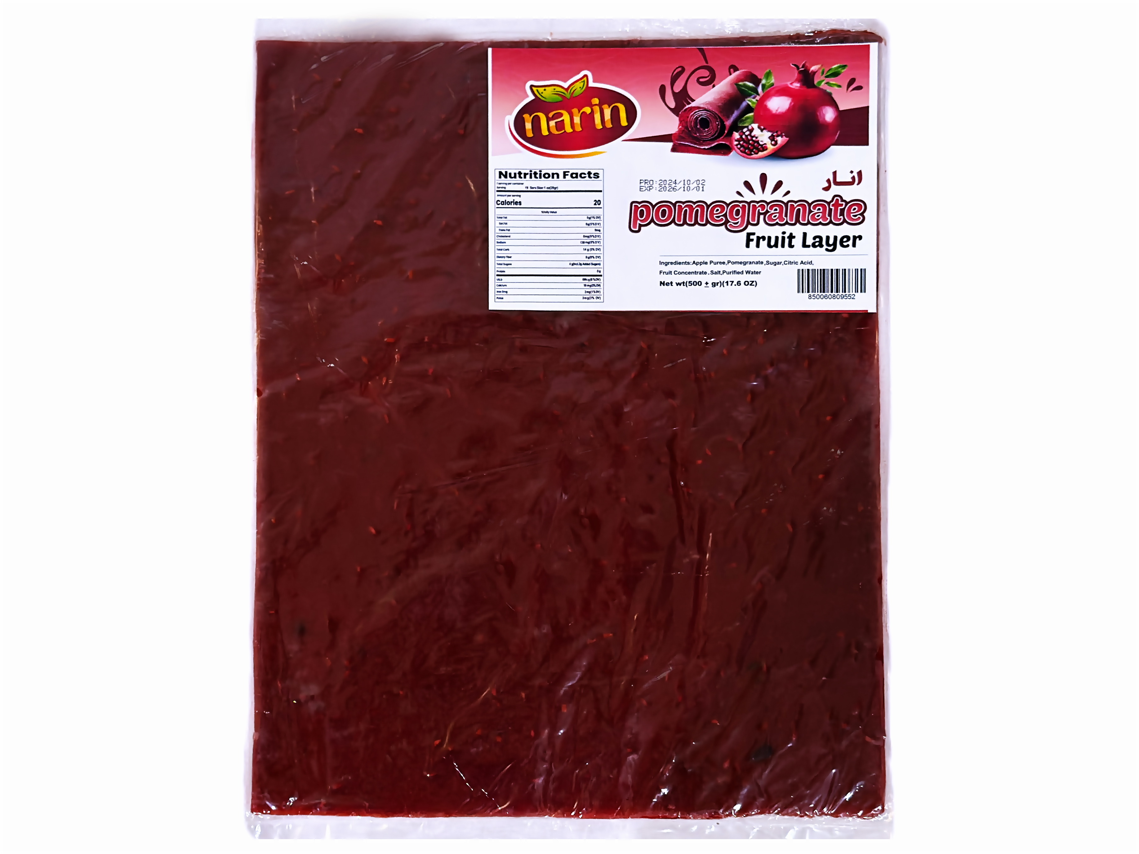 Extra Large Fruit Leather With Pulp (17.6 Oz) (Lavashak)
