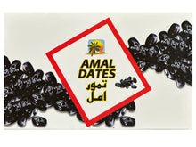 Mazafati Dates - Fresh (Khorma, Rotab)