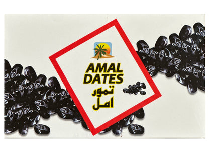 Mazafati Dates - Fresh (Khorma, Rotab)