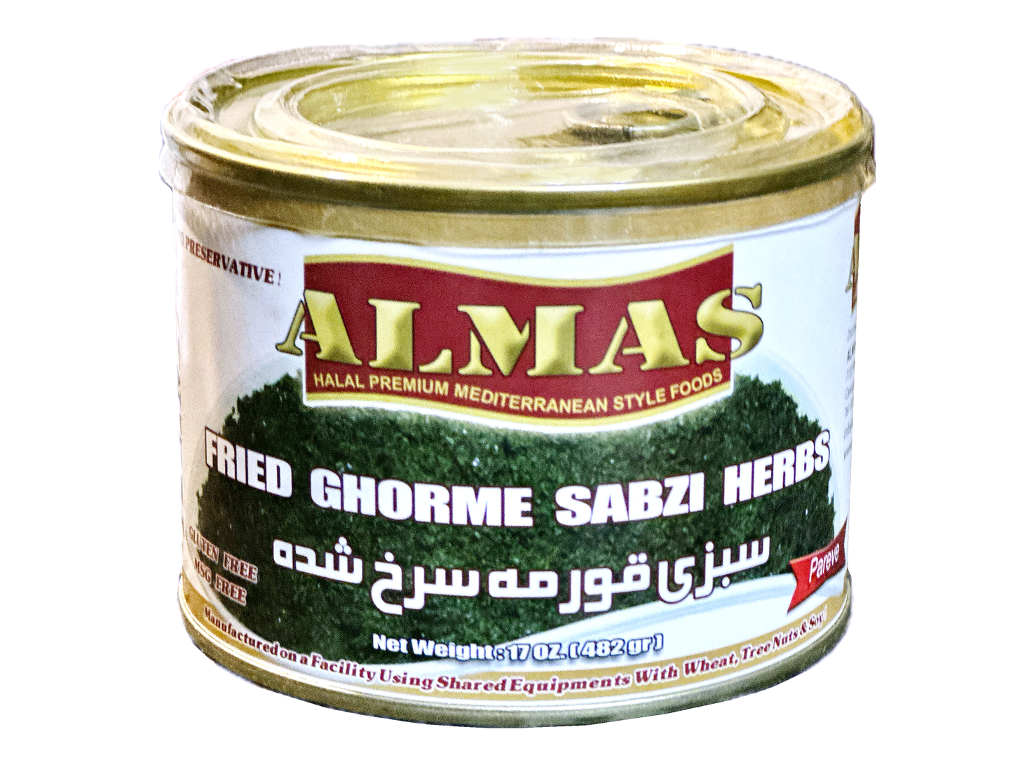 Ghormeh Sabzi Herbs - Fried, Can (Sabzy)