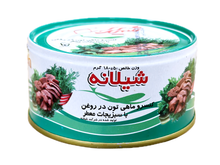 Tuna In Vegetable Oil With Herb - Easy Open (Ton e Mahi)