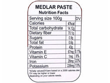 Medlar Paste - 500 Grams (Rob e Azgil)