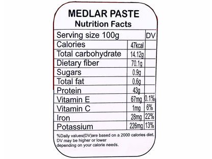 Medlar Paste - 500 Grams (Rob e Azgil)