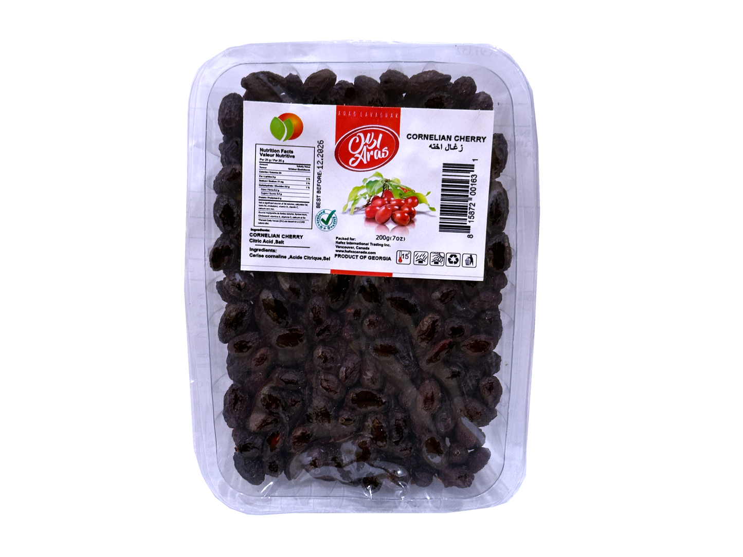 Dried Cornelian Cherry - 7 Oz (Zoghal Akhteh Khoshk)