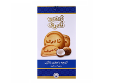 Coconut Cookie - 4 Pieces (Koloocheh Nargili)
