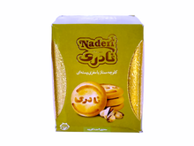 Superior Cookie With Pistachio - 6 Pieces (Koloocheh Pesteh)