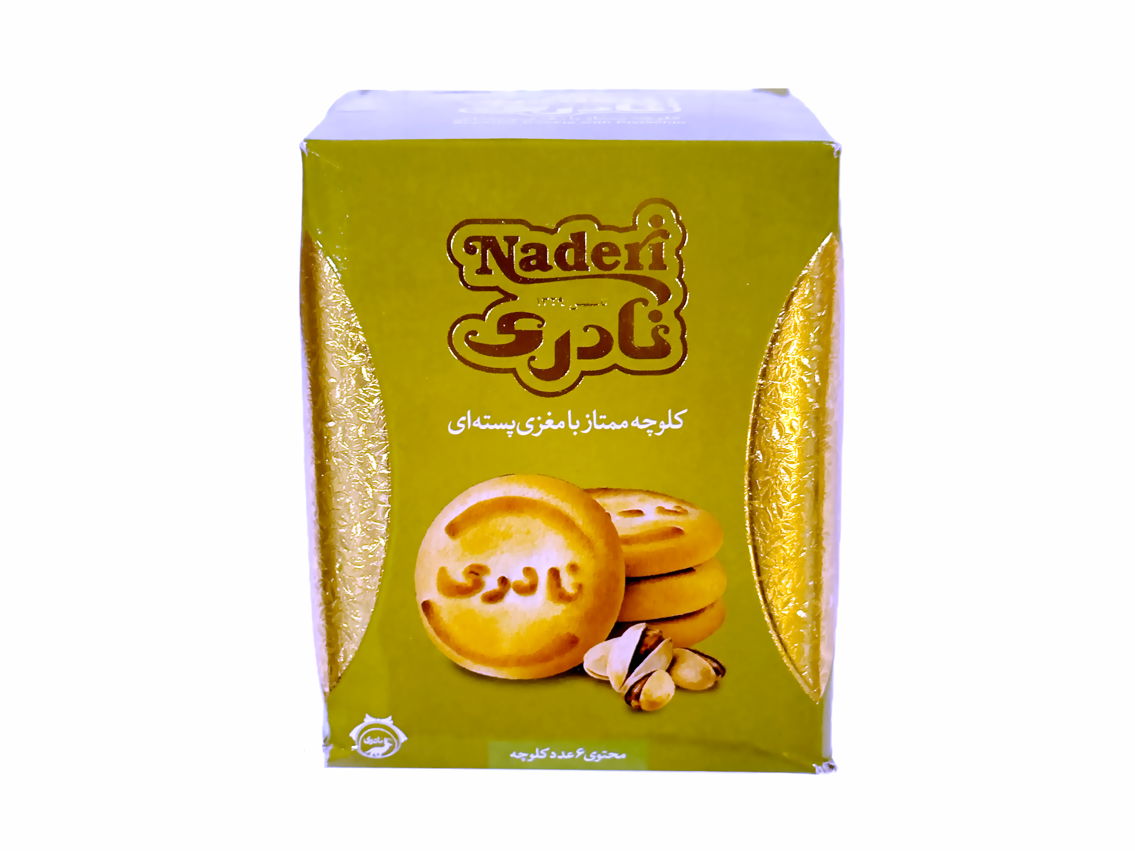 Superior Cookie With Pistachio - 6 Pieces (Koloocheh Pesteh)