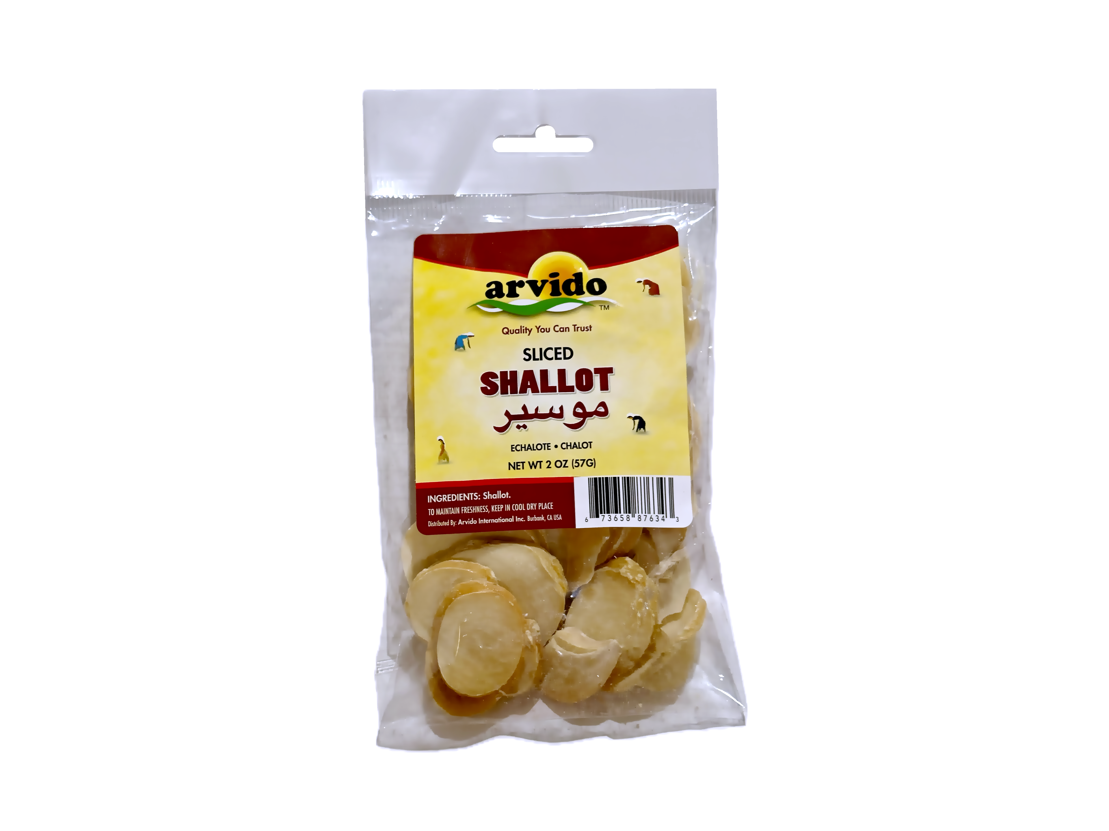 Dried Shallot - 2 Oz (Moosir)