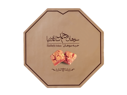 Saffron Pistachio Brittle - Small Bite Size (Habbeh Sohan Loghmeh)