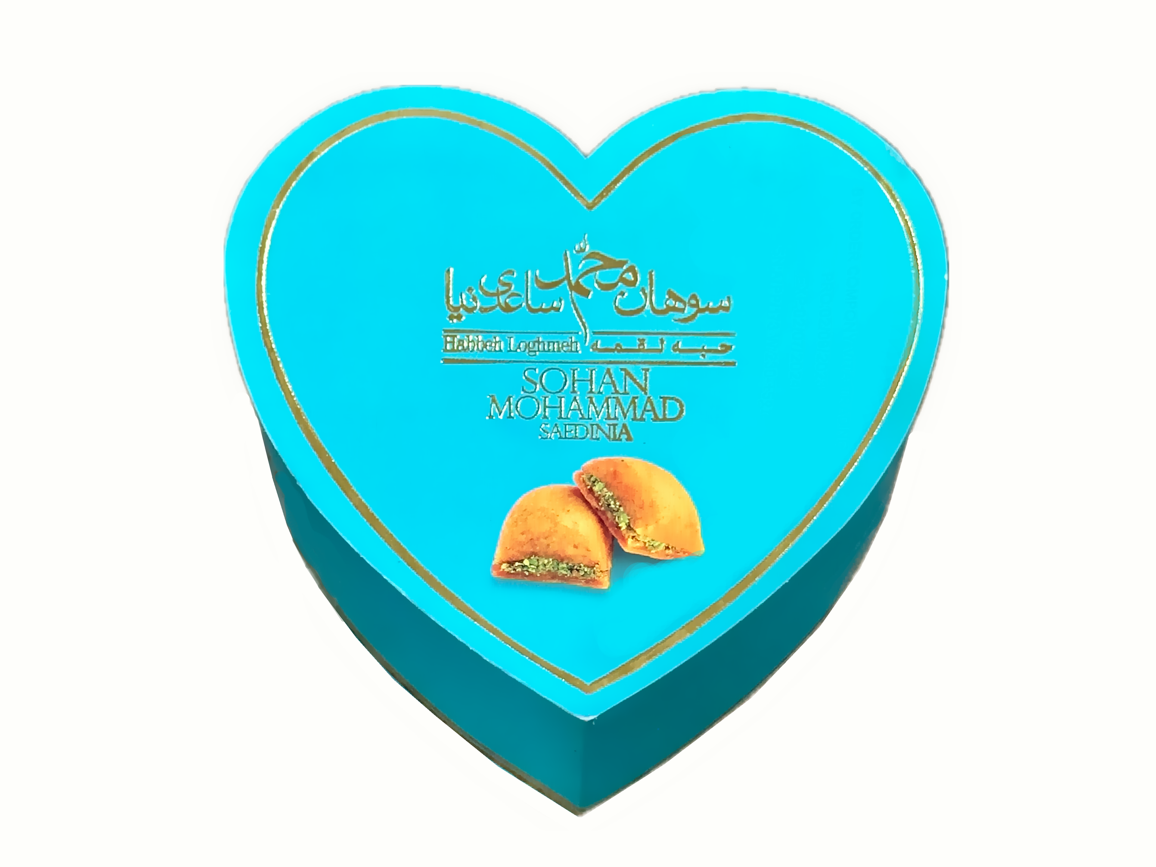 Saffron Pistachio Brittle  - Bite Size  (Habbeh Loghmeh Sohan)