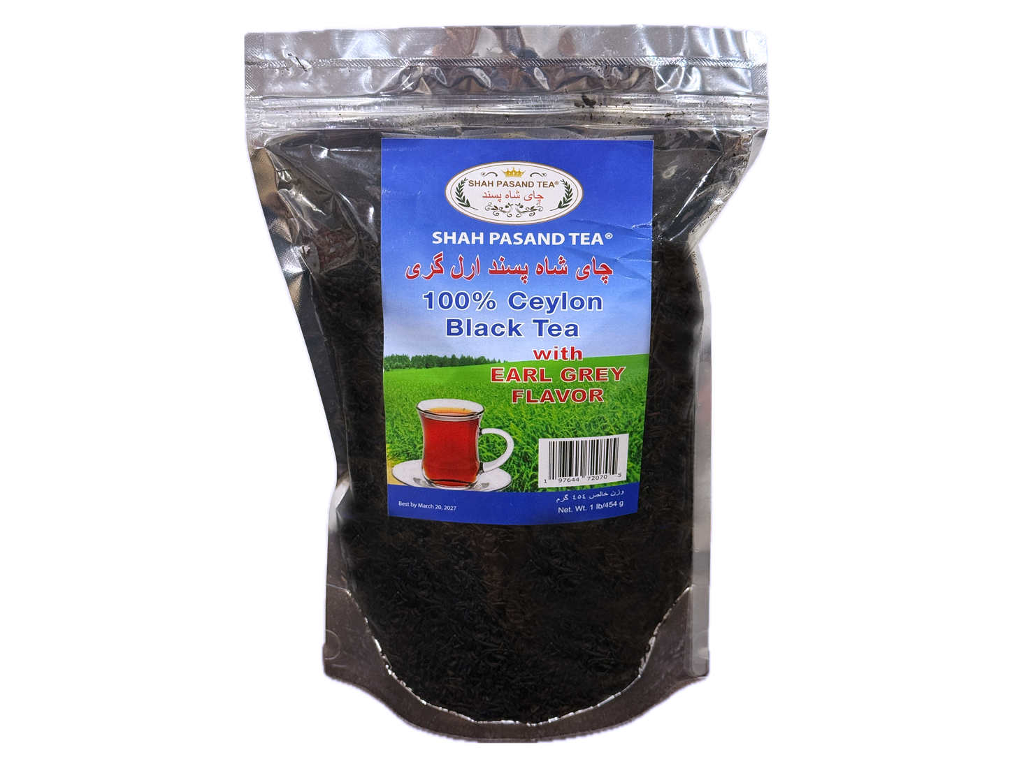 Ceylon Earl Grey Black Tea (Chai)