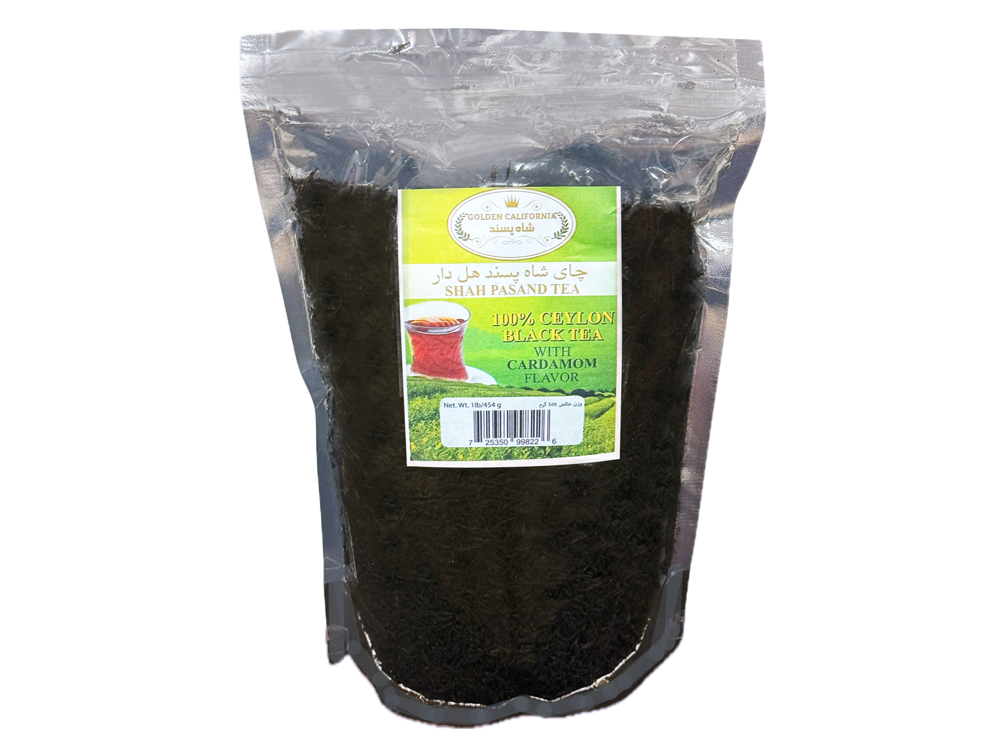 Special Ceylon Black Tea - Cardamom (Chai Hel Dar)