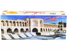 Biscuit Salamat Large (1.96 Pound)