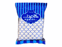 Vanilla Cotton Candy (Pashmak)