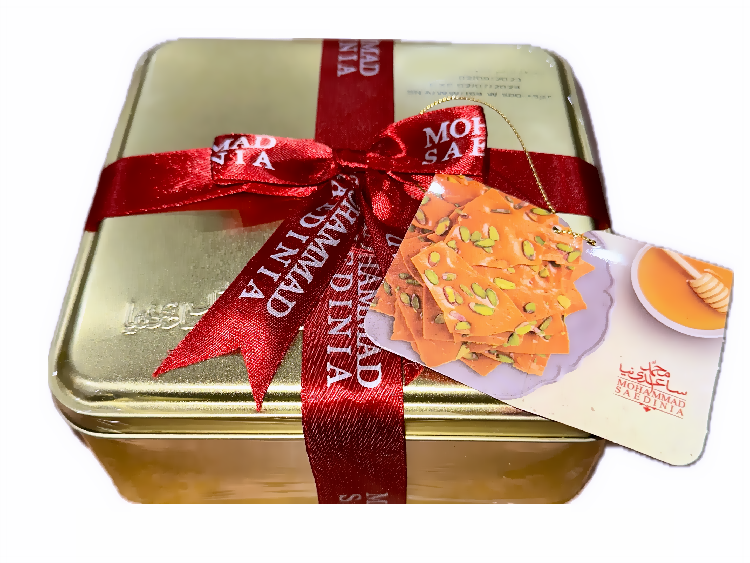 Honey Pistachio Brittle - Broken In Pieces (Sohan Asali, Sowhan)