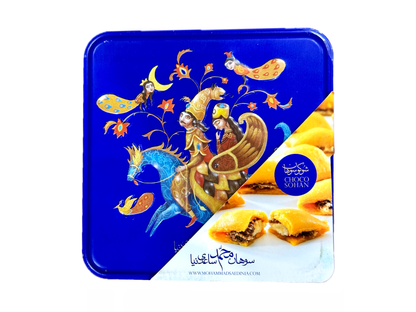 Chocolate Saffron Brittle - Bite Size  (Choco Sohan) (Habbeh Loghmeh Sohan)