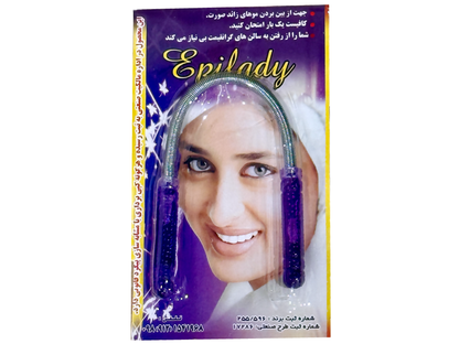 Smooth Finish Handy Facial Hair Remover Epilady