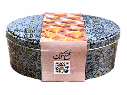 Saffron Pistachio Brittle Simin - Bite Size  (Habbeh Loghmeh Sohan)