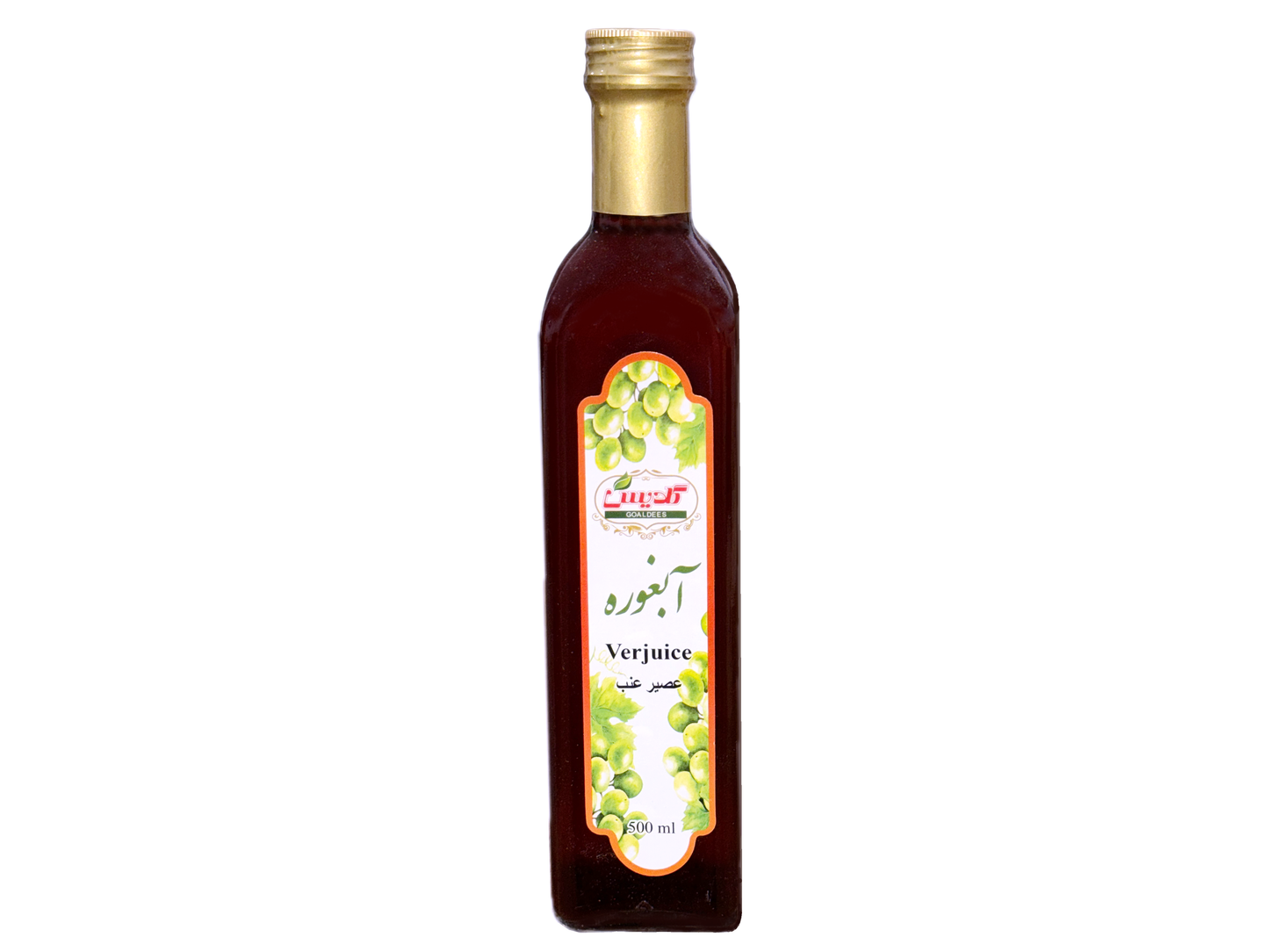 Verjuice - Sour Grape Juice (Ab Ghoureh, Ghooreh)