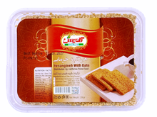 Harangineh With Date (Herangineh )(Sesame Date Cookie) (5 Bars)