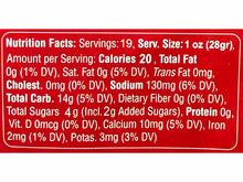 Barberry Fruit Layer Extra Large With Seeds (19 Oz) - Dried Leather (Lavashak Zereshk)