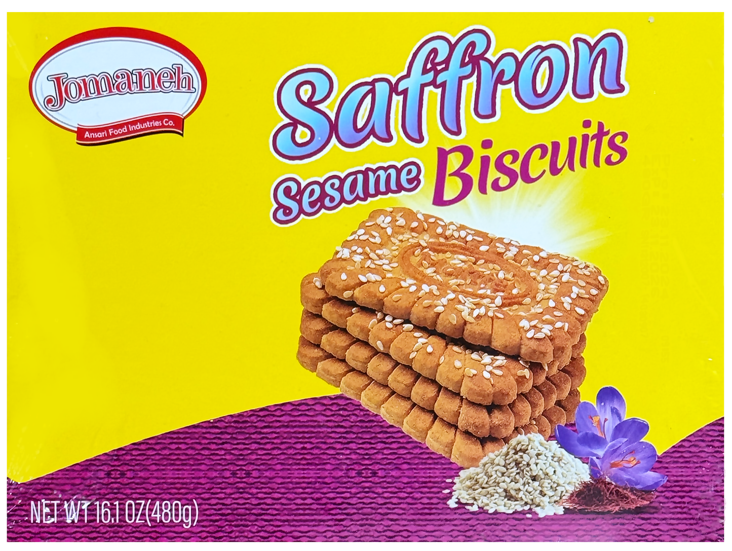 Biscuit (480 g)