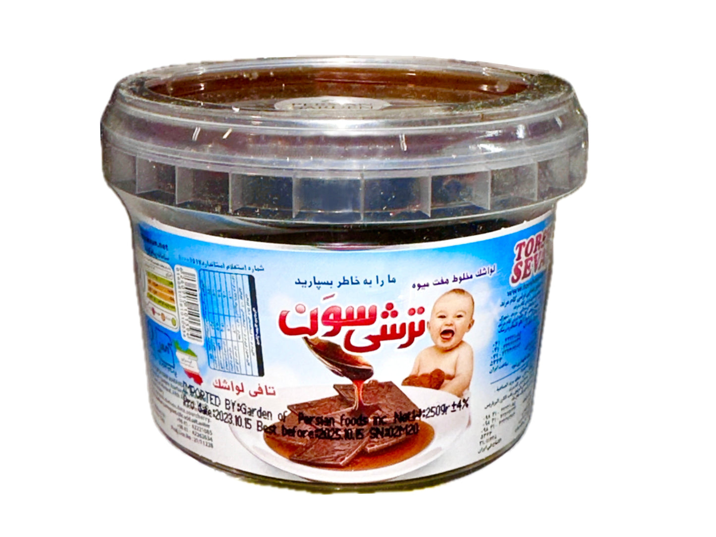 Wet Fruit Leather - Mixed (Lavashak)