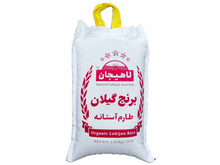 Organic Gilan Rice - Tarom Astaneh  Ashrafiyeh BiBi - 10 LB (Geelan, Berenj)