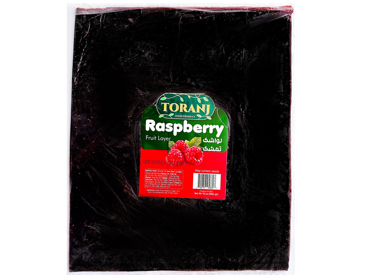 Raspberry Layer Extra Large With Seeds (19 Oz) - Dried Leather (Lavashak Tameshk)
