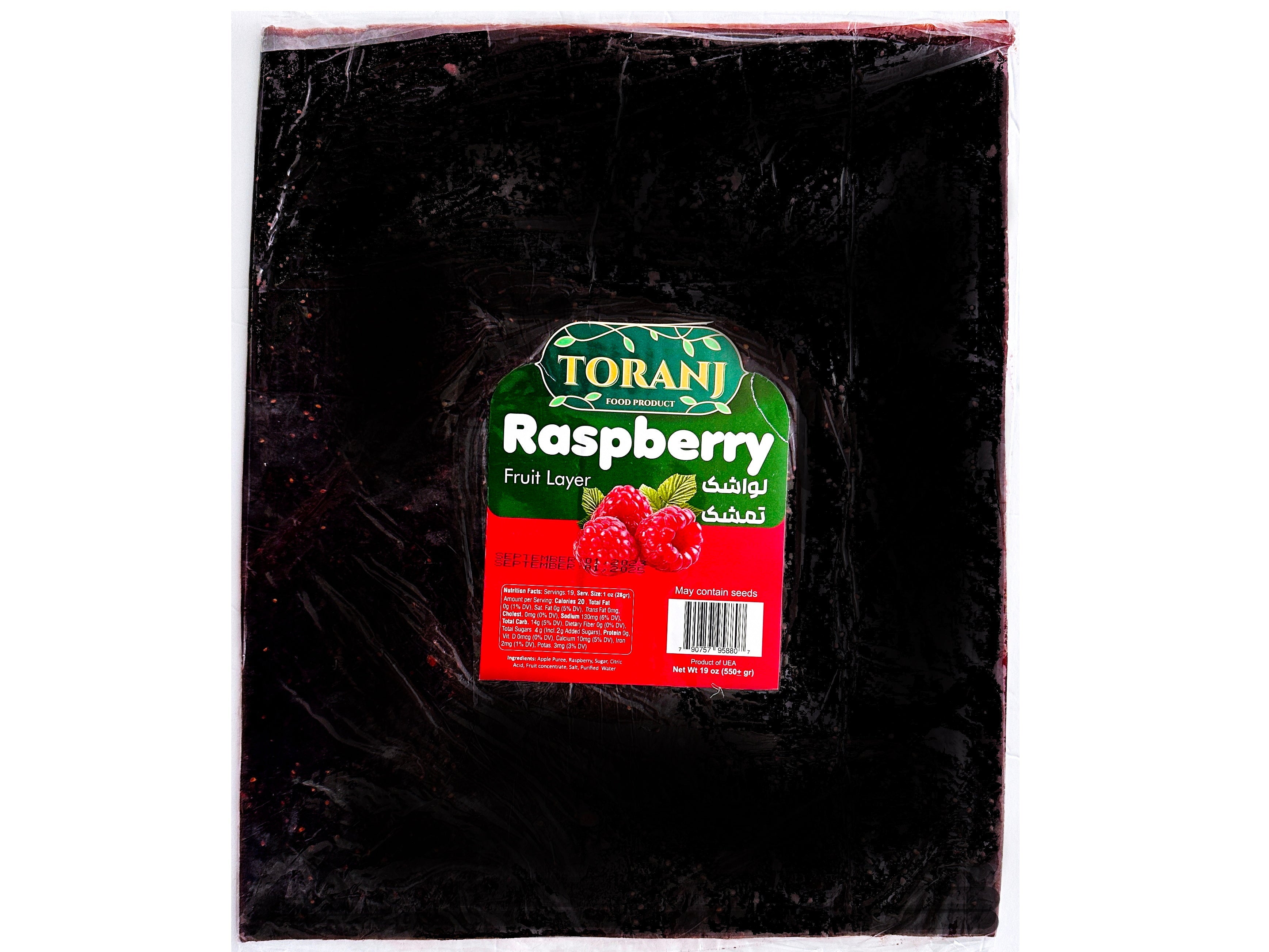Raspberry Layer Extra Large With Seeds (19 Oz) - Dried Leather (Lavashak Tameshk)