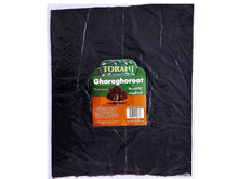 Ghareghoroot Layer Extra Large With Seeds (19 Oz) - Dried Leather (Lavashak)