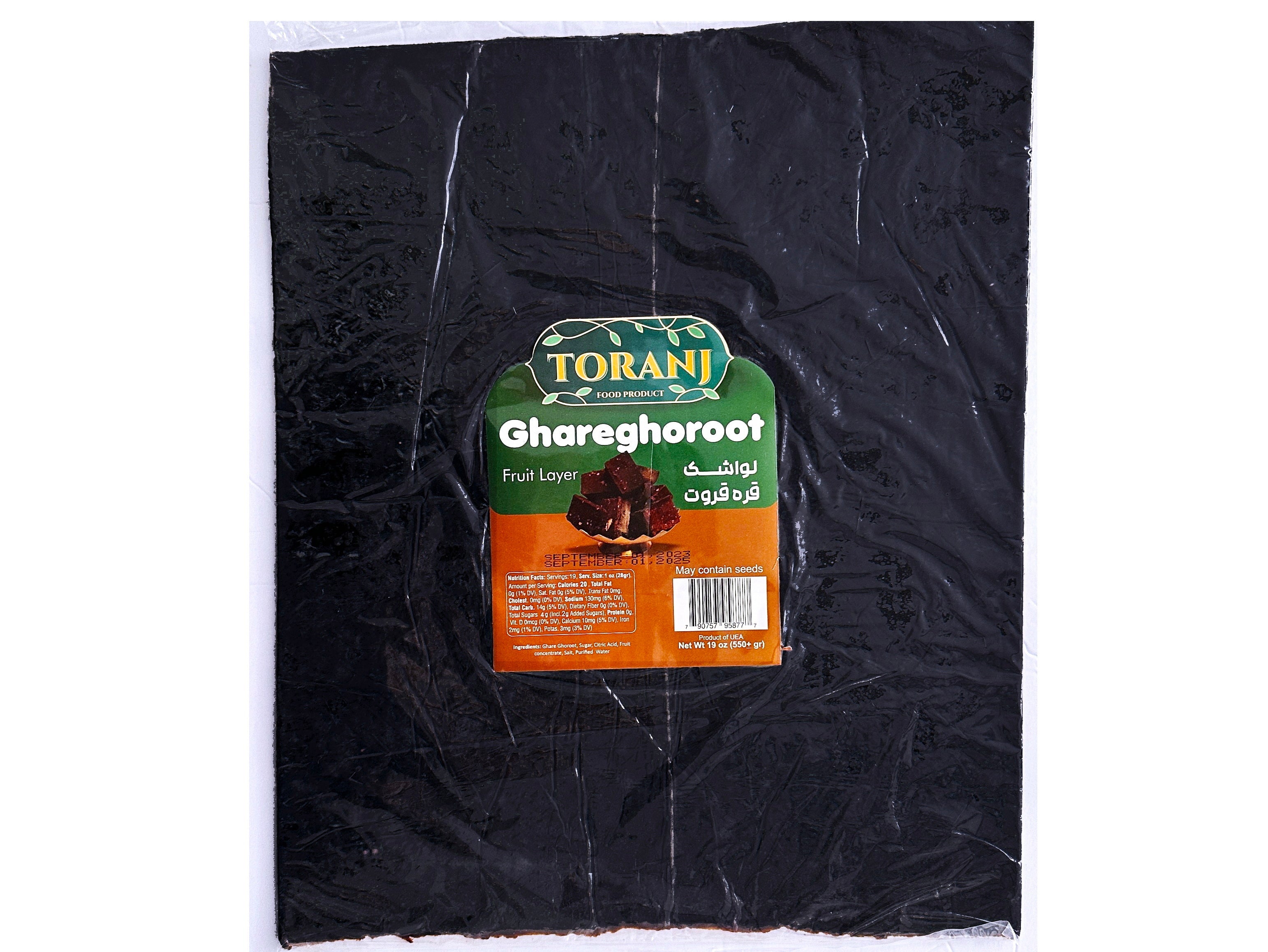 Ghareghoroot Layer Extra Large With Seeds (19 Oz) - Dried Leather (Lavashak)