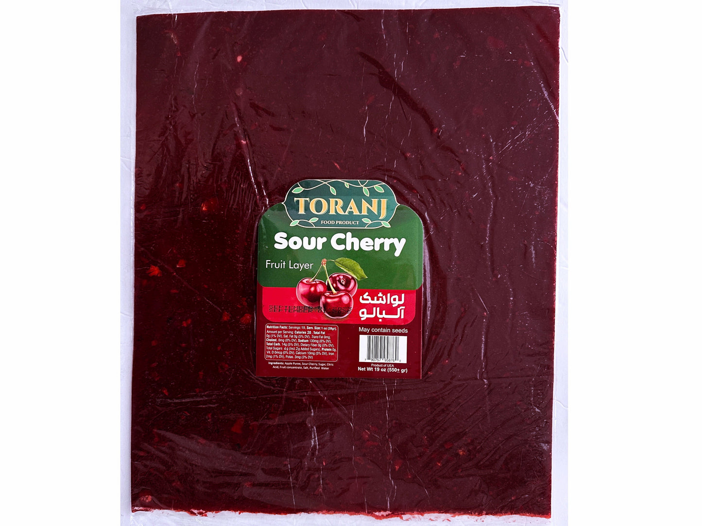 Sour Cherry Layer Extra Large With Seeds (19 Oz) - Dried Leather (Lavashak Albalu)