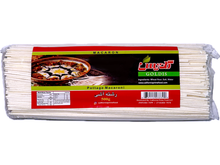 Pottage Macaroni Goldis - Raw Noodles (Reshteh Ash)