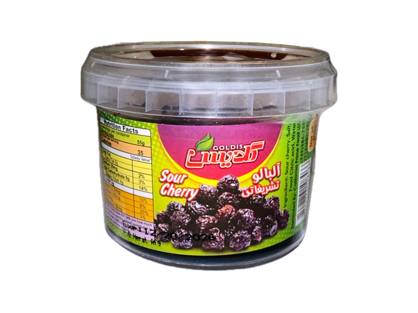 Dried Sour Cherries In Sauce - 8.8 Oz (Albalucheh, Albaloo Khoshkeh)