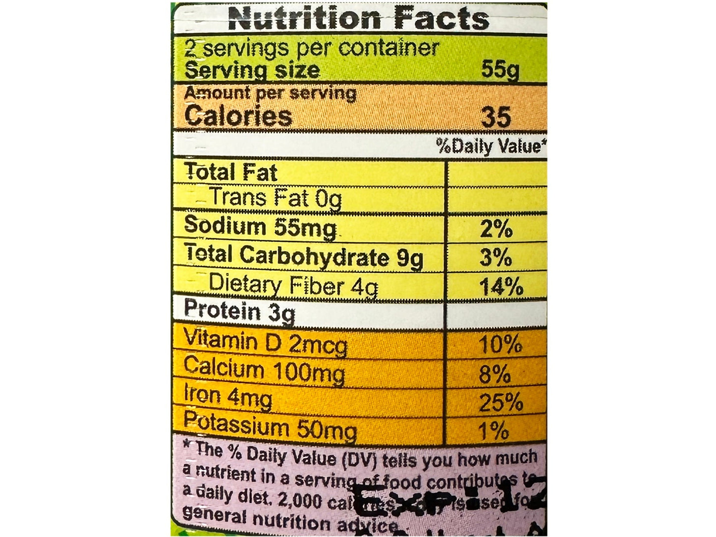 Dried Sour Cherries In Sauce - 8.8 Oz (Albalucheh, Albaloo Khoshkeh)