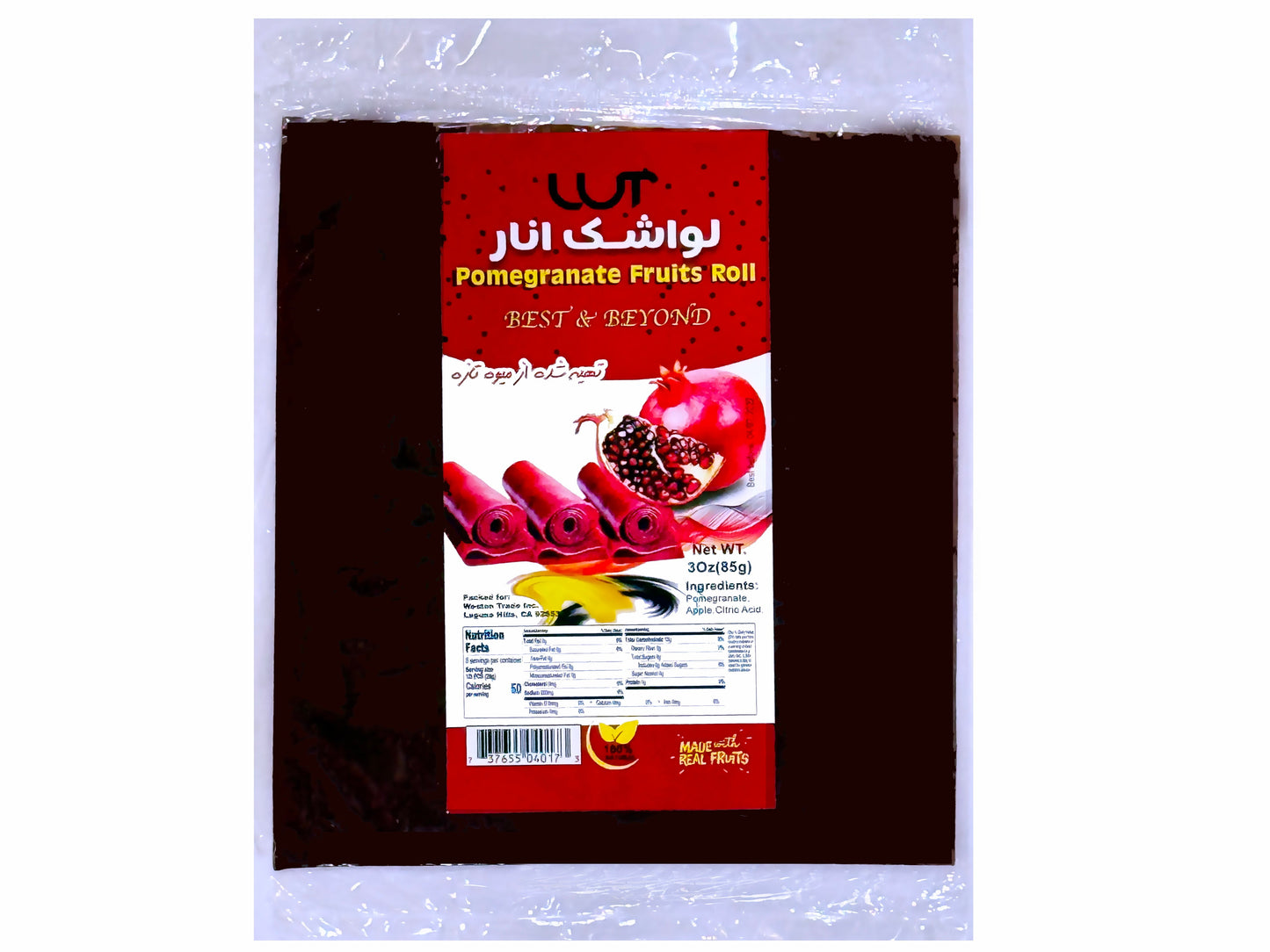 Fruit Leather (3 Oz) - Dried (Lavashak)