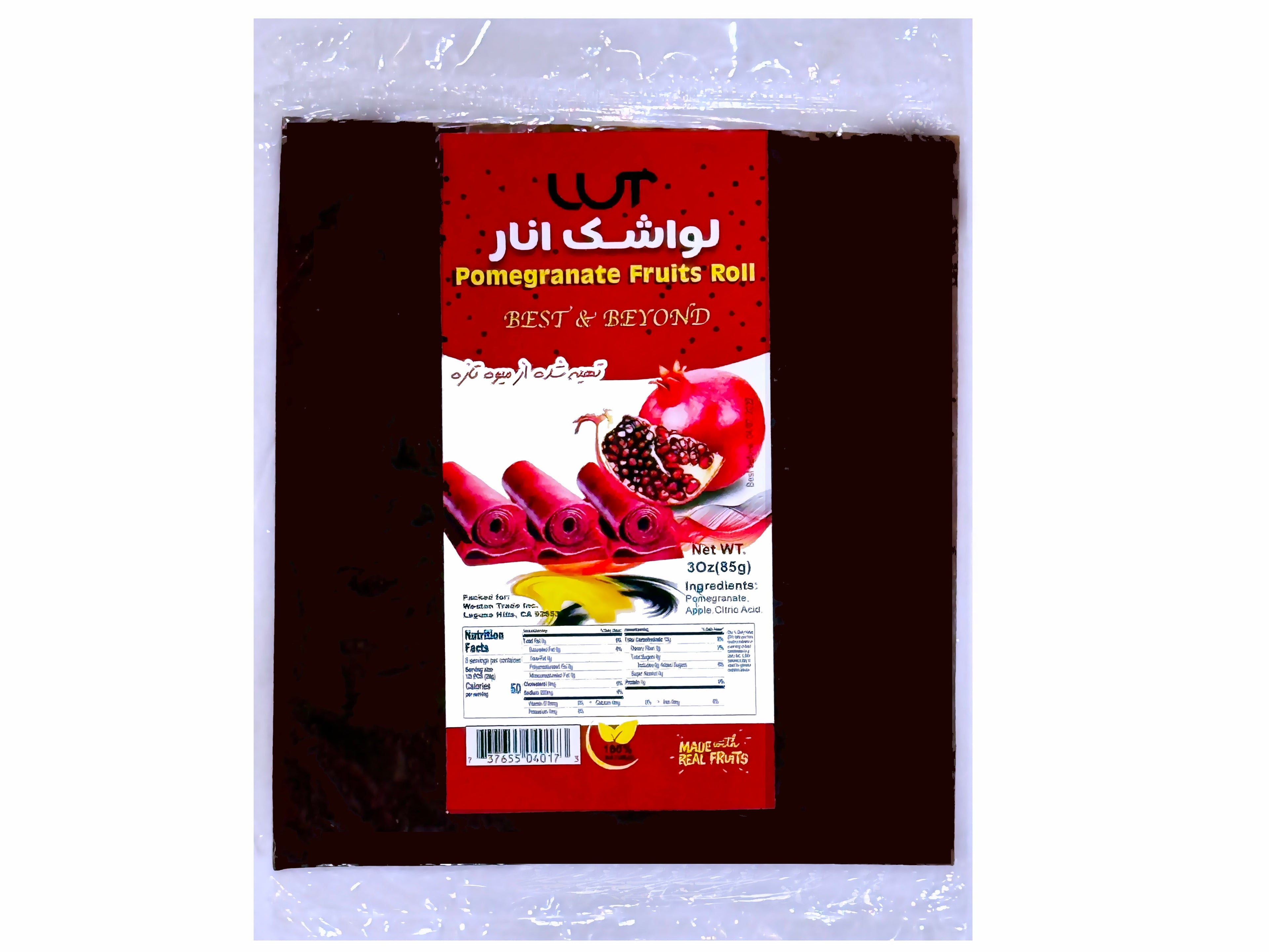 Fruit Leather (3 Oz) - Dried (Lavashak)