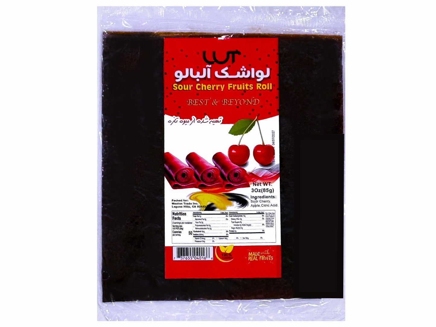 Fruit Leather (3 Oz) - Dried (Lavashak)