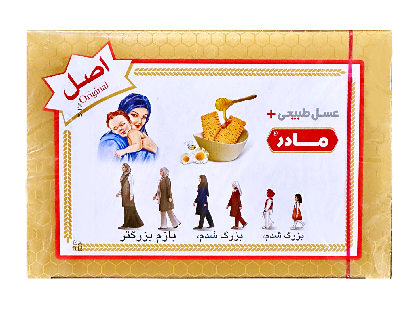 Original Biscuit - Honey (Madar)