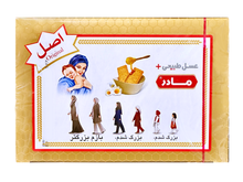 Original Biscuit - Honey (Madar)