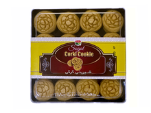 Corki Cookie (Shirini Korki)