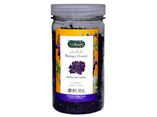 Dried Borage Flowers - 1 Oz (Gole Gav Zaban)