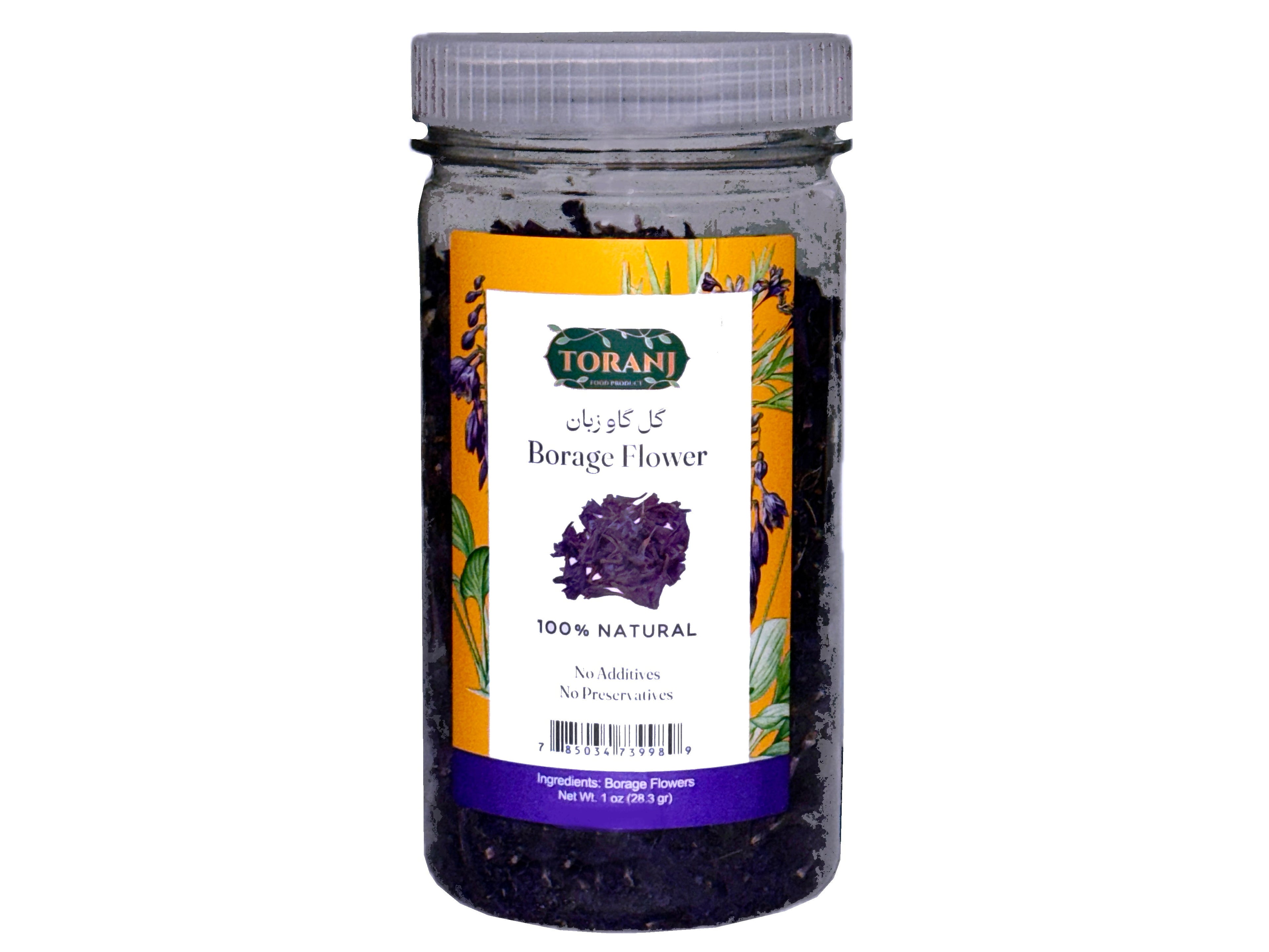 Dried Borage Flowers - 1 Oz (Gole Gav Zaban)